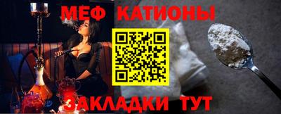 винт Гусиноозёрск