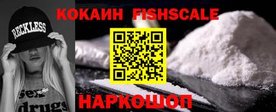 винт Гусиноозёрск