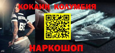 мдма Гусь-Хрустальный