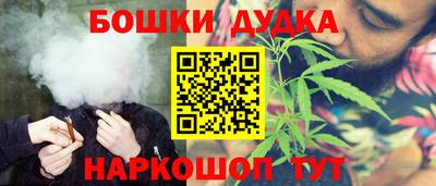 соль ск Гусев