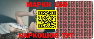 мдма Гусь-Хрустальный