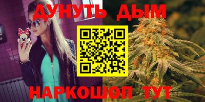 мдма Гусь-Хрустальный