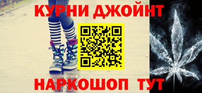 мдма Гусь-Хрустальный