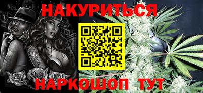 мдма Гусь-Хрустальный