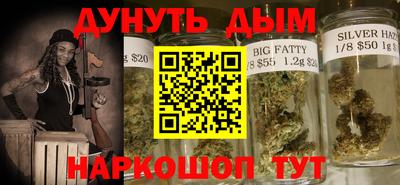 мдма Гусь-Хрустальный