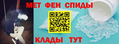 мдма Гусь-Хрустальный