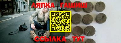 мдма Гусь-Хрустальный