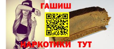 соль ск Гусев