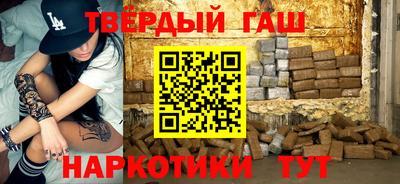 мдма Гусь-Хрустальный