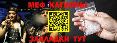 мдма Гусь-Хрустальный